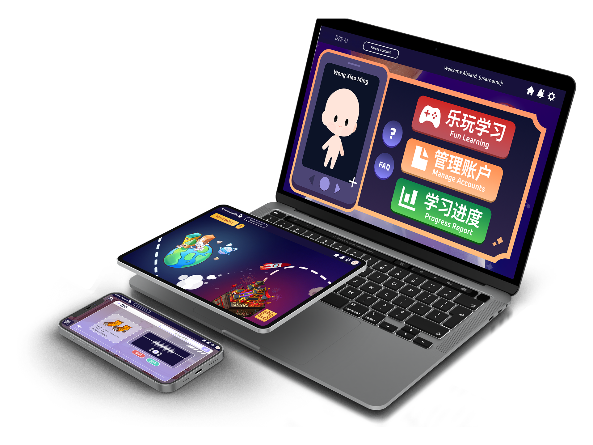 Interactive Chinese Learning Hub